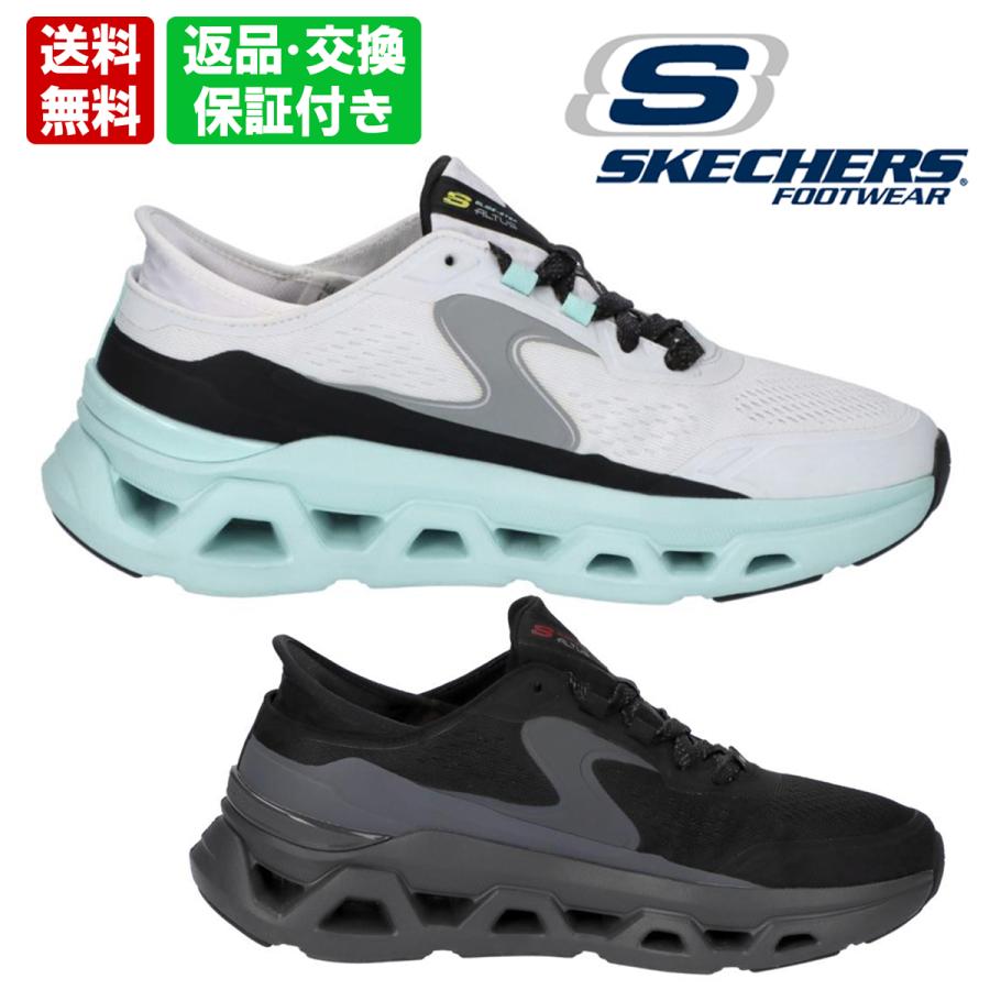 SKECHERS（スケッチャーズ） メンズ スニーカー グライドステップ