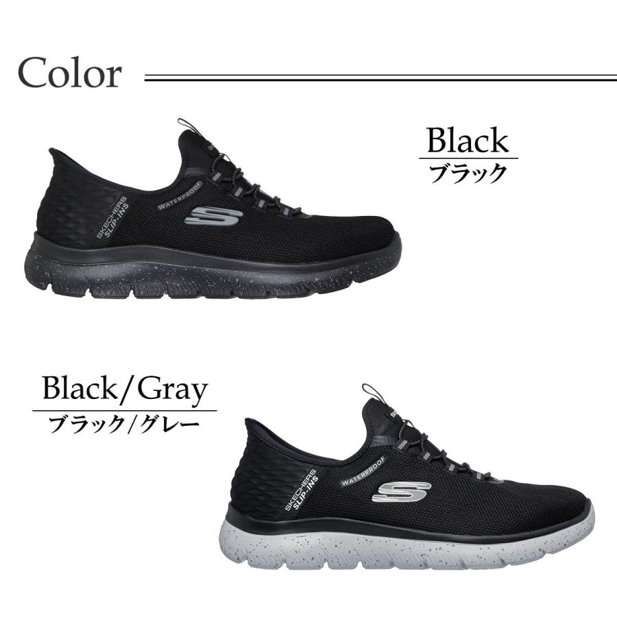 SKECHERS（スケッチャーズ） メンズ スニーカー サミッツコルボス