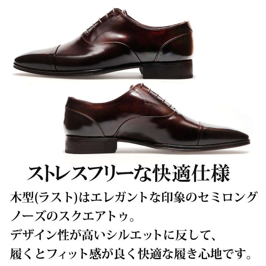 Queen Classico（クインクラシコ） 【靴べらプレゼント｜交換無料