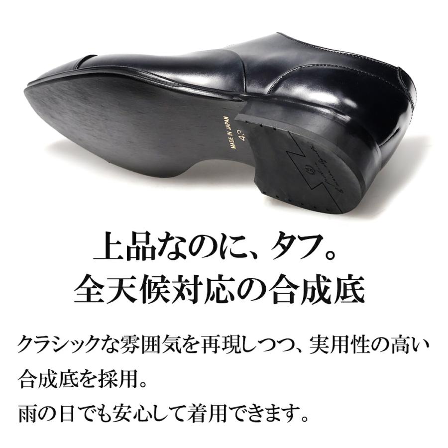Queen Classico（クインクラシコ） 【靴べらプレゼント｜交換無料