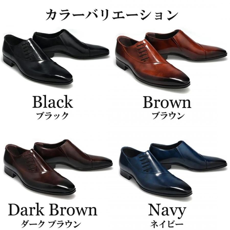 Queen Classico（クインクラシコ） 【靴べらプレゼント｜交換無料