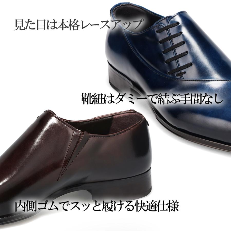 Queen Classico 黒 革靴 ドレスシューズ ポインテッドトゥ Queen Classico クインクラシコ メンズ ドレスシューズ クイン