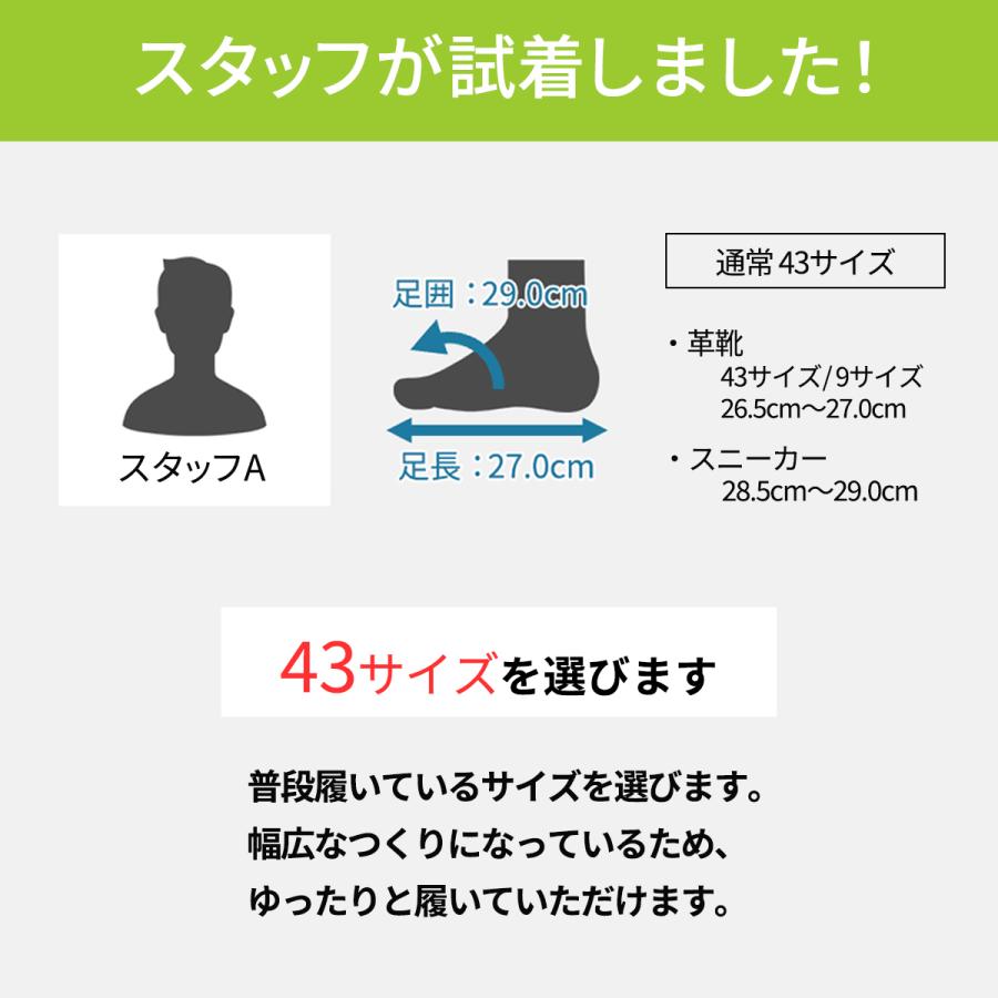 Queen Classico（クインクラシコ） メンズ ドレスシューズ クイン