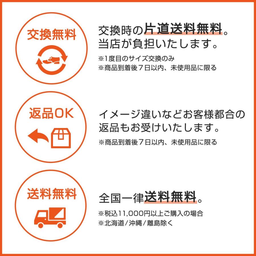 Queen Classico（クインクラシコ） メンズ ドレスシューズ クイン