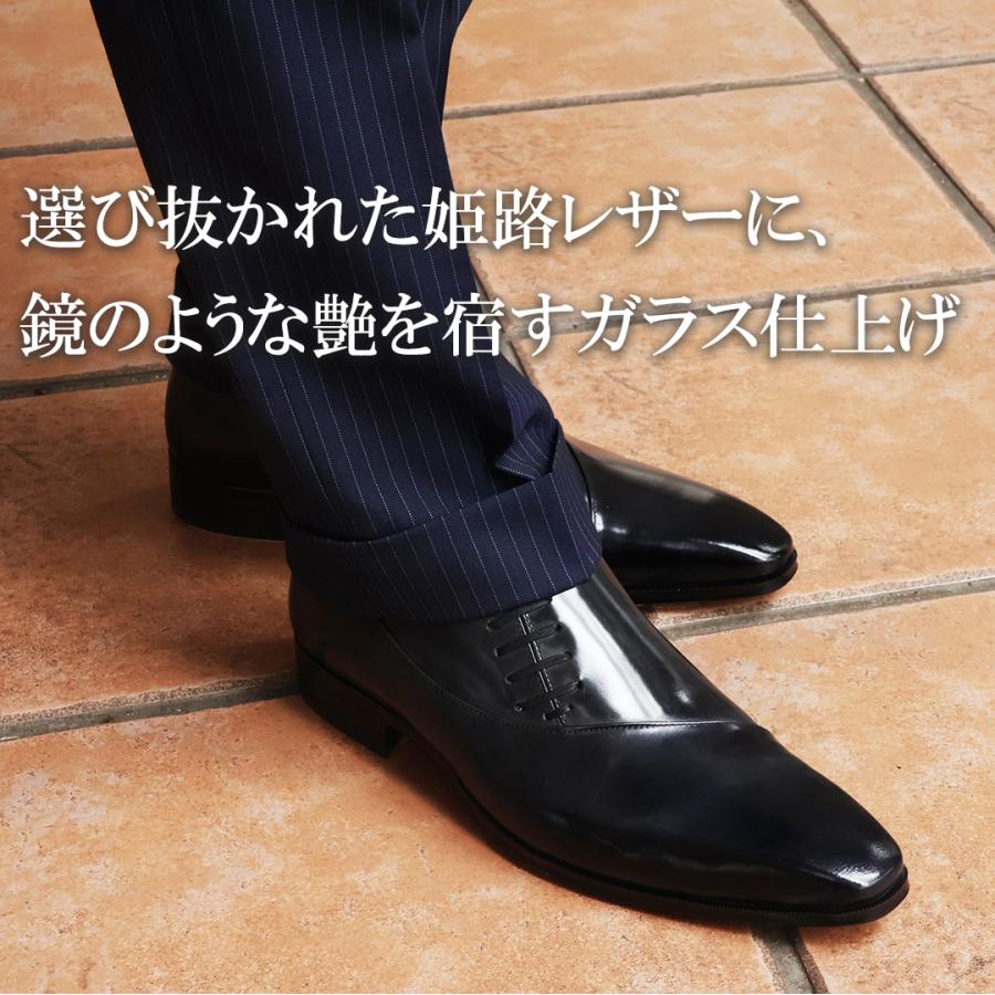 Queen Classico（クインクラシコ） メンズ ドレスシューズ クイン