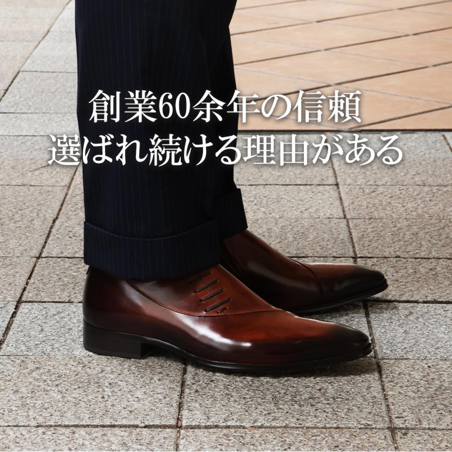 Queen Classico 黒 革靴 ドレスシューズ ポインテッドトゥ Queen Classico クインクラシコ メンズ ドレスシューズ クイン