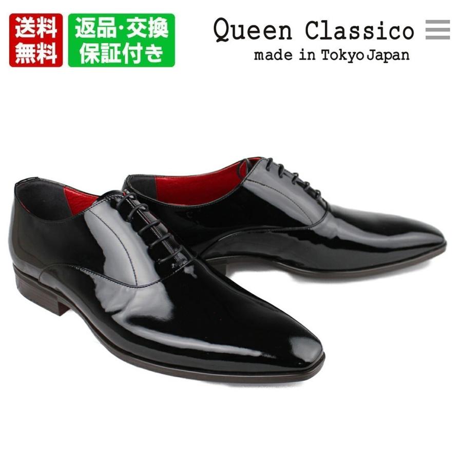 楽天市場 | クインクラシコ（Queen Classico） - 神戸・東京・大阪に