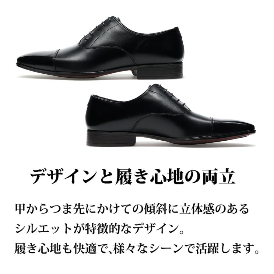 【靴べらプレゼント｜交換無料】 ビジネスシューズ メンズ 内羽根ストレートチップ 本革 革靴 日本製 国産 牛革 幅広 3E クインクラシコ QueenClassico 26001の画像