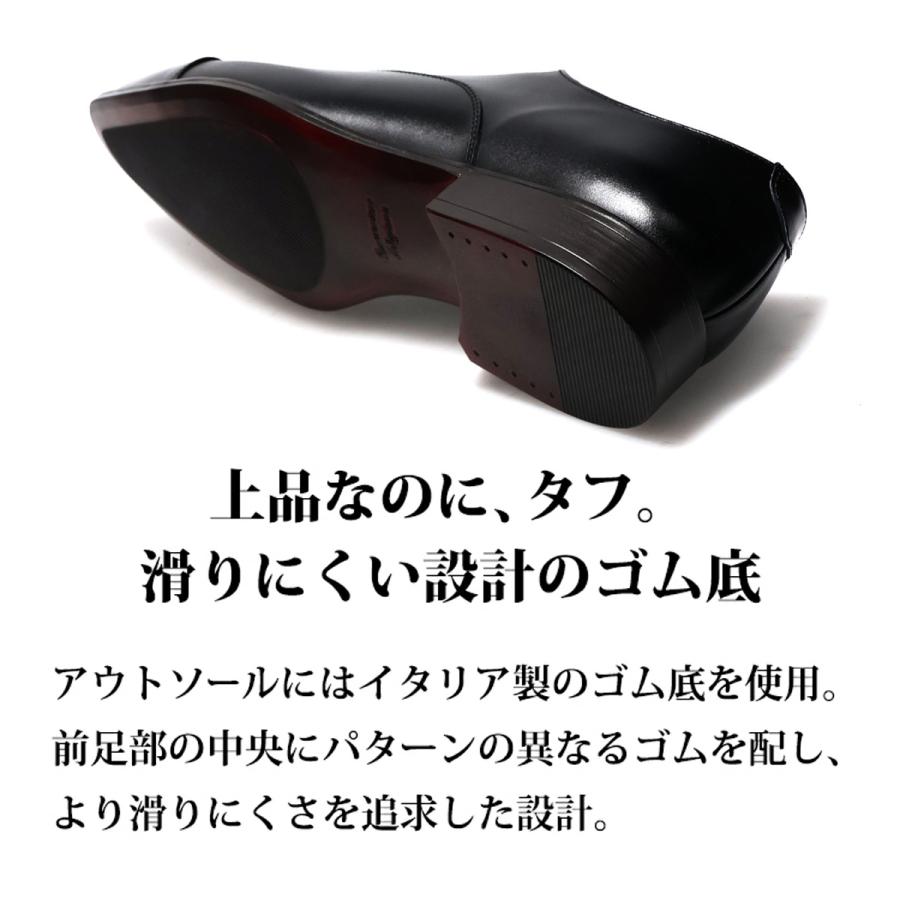 【靴べらプレゼント｜交換無料】 ビジネスシューズ メンズ 内羽根ストレートチップ 本革 革靴 日本製 国産 牛革 幅広 3E クインクラシコ QueenClassico 26001の画像