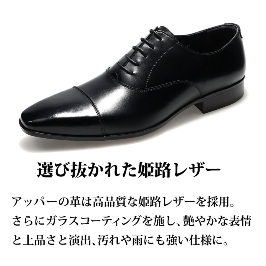 【靴べらプレゼント｜交換無料】 ビジネスシューズ メンズ 内羽根ストレートチップ 本革 革靴 日本製 国産 牛革 幅広 3E クインクラシコ QueenClassico 26001の画像