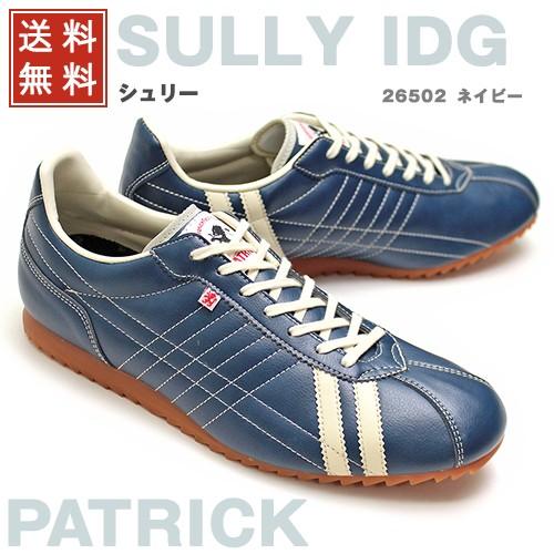 patrick パトリック メンズ 46502 シュリー 日本製 43 シュリー｜SULLY（IDG） – PATRICK｜パトリック公式オンライン