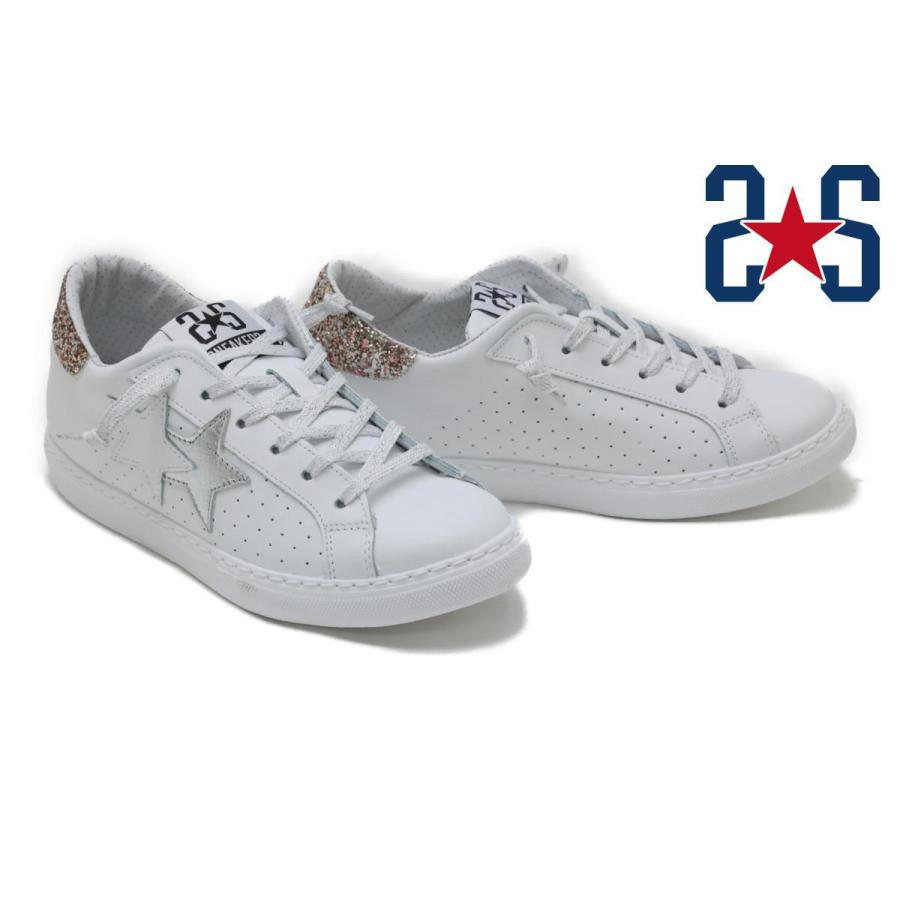 2スター 2star メンズ レディース スニーカー 2s3412whgdsv パンチングレザースニーカー ホワイトゴールドシルバー 2s3412whgdsv Queen Classico Yahoo ショップ 通販 Yahoo ショッピング