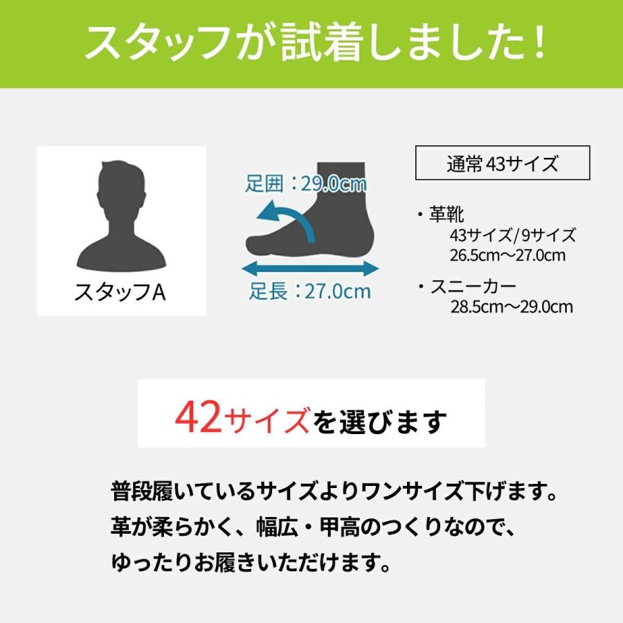 【靴べらプレゼント】 ビジネスシューズ メンズ 内羽根ストレートチップ 本革 革靴 日本製 国産 牛革 幅広 4E クインクラシコ QueenClassico 30002 | Queen Classico | 09