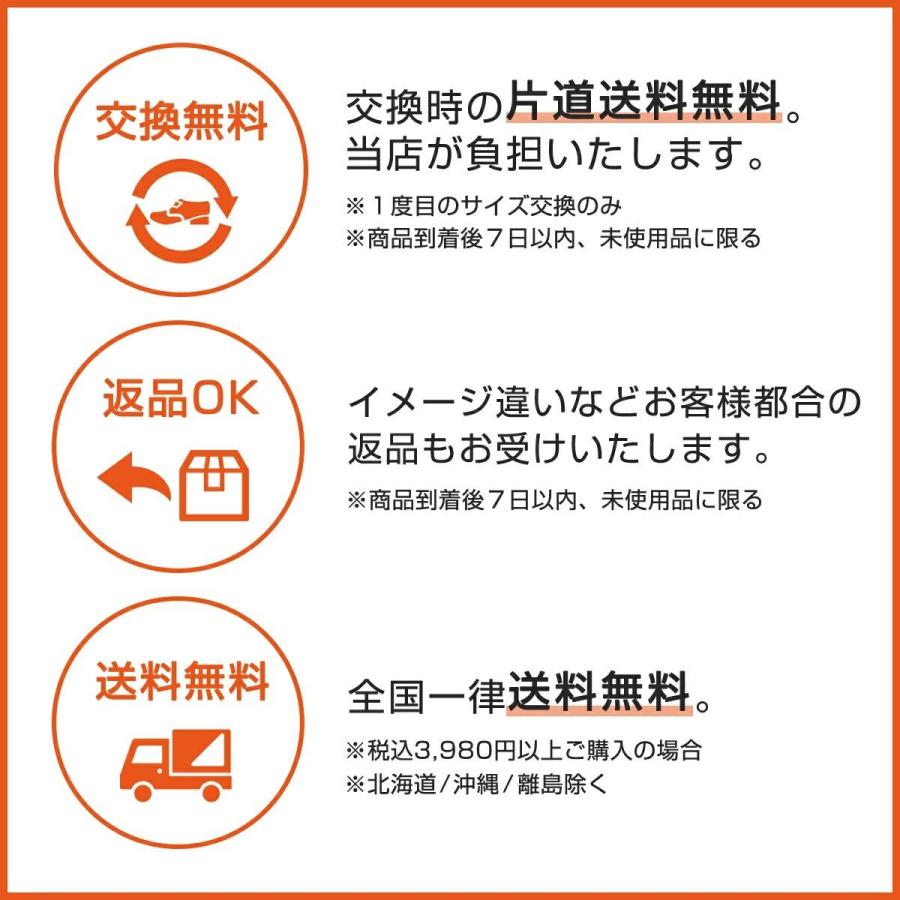 【靴べらプレゼント】 ビジネスシューズ メンズ 内羽根ストレートチップ 本革 革靴 日本製 国産 牛革 幅広 4E クインクラシコ QueenClassico 30002 | Queen Classico | 13