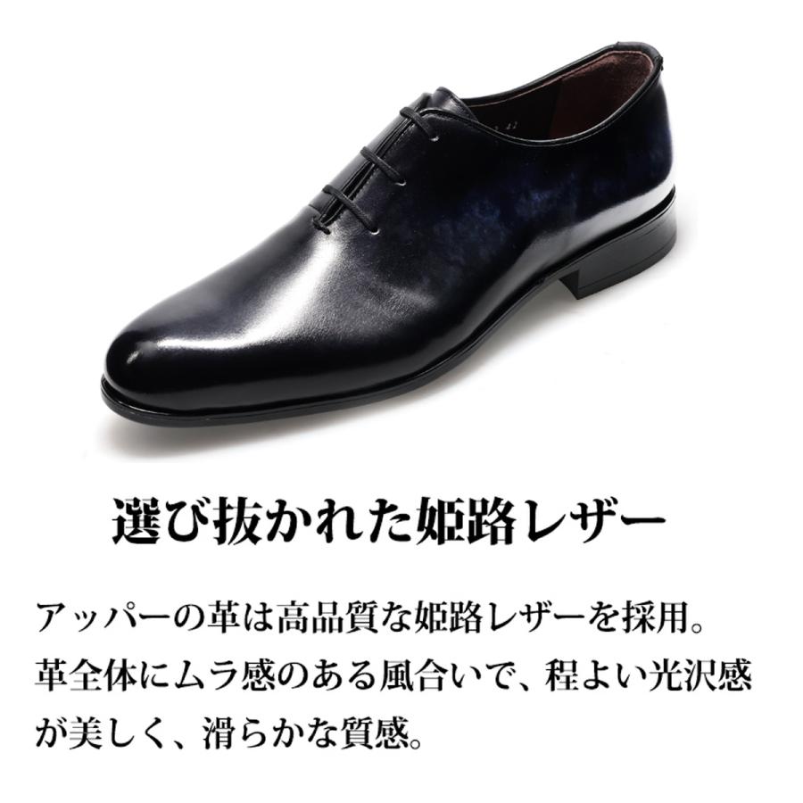 【靴べらプレゼント】 ビジネスシューズ メンズ 内羽根ストレートチップ 本革 革靴 日本製 国産 牛革 幅広 4E クインクラシコ QueenClassico 30002 | Queen Classico | 02