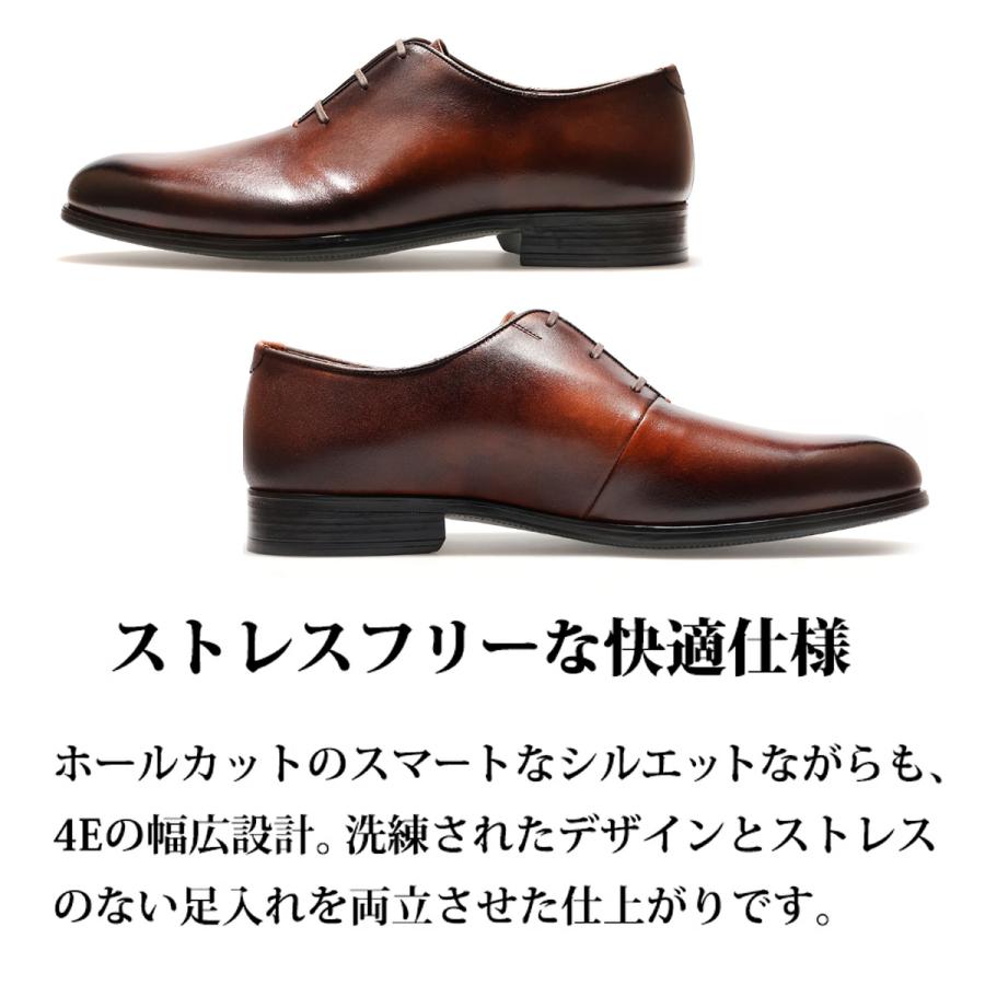 【靴べらプレゼント】 ビジネスシューズ メンズ 内羽根ストレートチップ 本革 革靴 日本製 国産 牛革 幅広 4E クインクラシコ QueenClassico 30002 | Queen Classico | 03