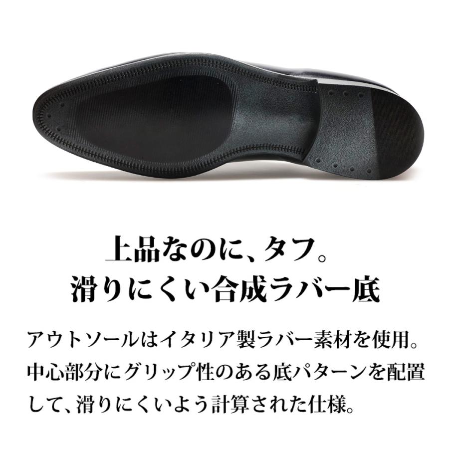 【靴べらプレゼント】 ビジネスシューズ メンズ 内羽根ストレートチップ 本革 革靴 日本製 国産 牛革 幅広 4E クインクラシコ QueenClassico 30002 | Queen Classico | 04