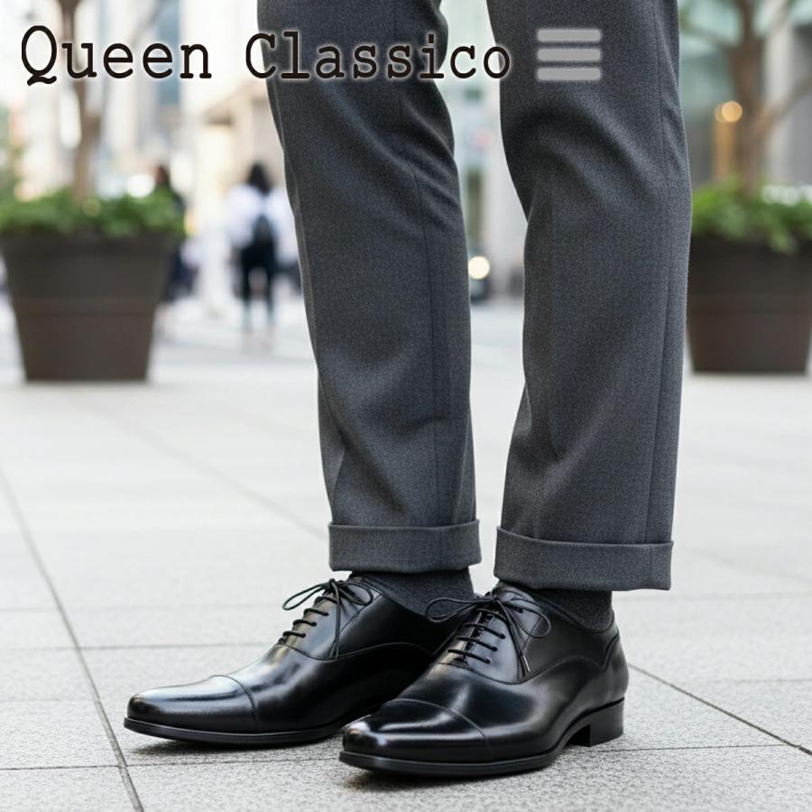 Queen Classico（クインクラシコ） 【靴べらプレゼント】 ビジネス