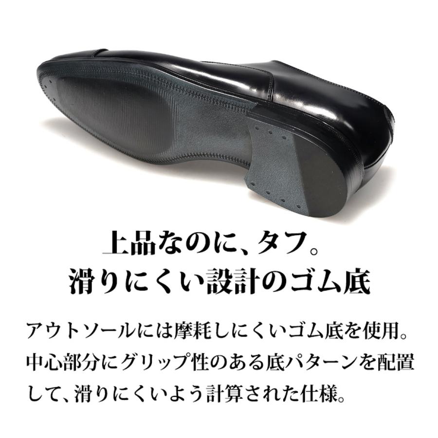 Queen Classico（クインクラシコ） 【靴べらプレゼント】 ビジネス
