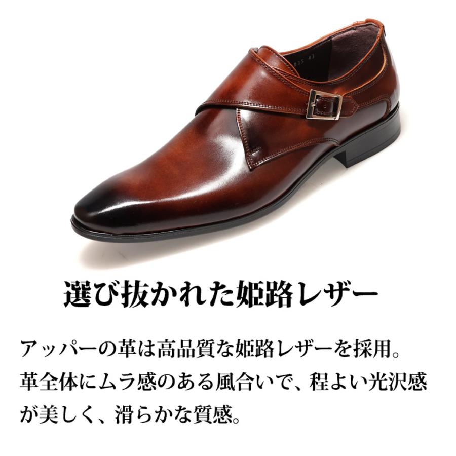 【靴べらプレゼント｜交換無料】 ビジネスシューズ メンズ スリッポン シングルモンク 本革 革靴 日本製 国産 牛革 2E クインクラシコ QueenClassico 34003の画像