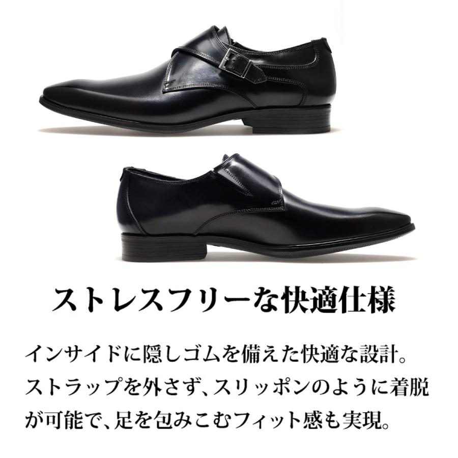 【靴べらプレゼント｜交換無料】 ビジネスシューズ メンズ スリッポン シングルモンク 本革 革靴 日本製 国産 牛革 2E クインクラシコ QueenClassico 34003の画像