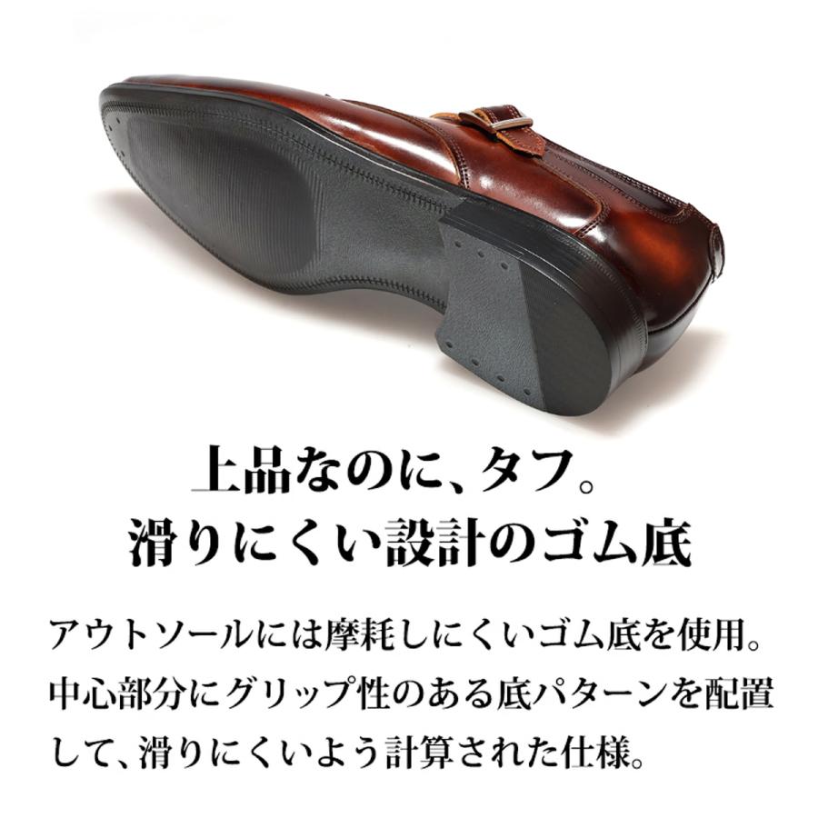 【靴べらプレゼント｜交換無料】 ビジネスシューズ メンズ スリッポン シングルモンク 本革 革靴 日本製 国産 牛革 2E クインクラシコ QueenClassico 34003の画像