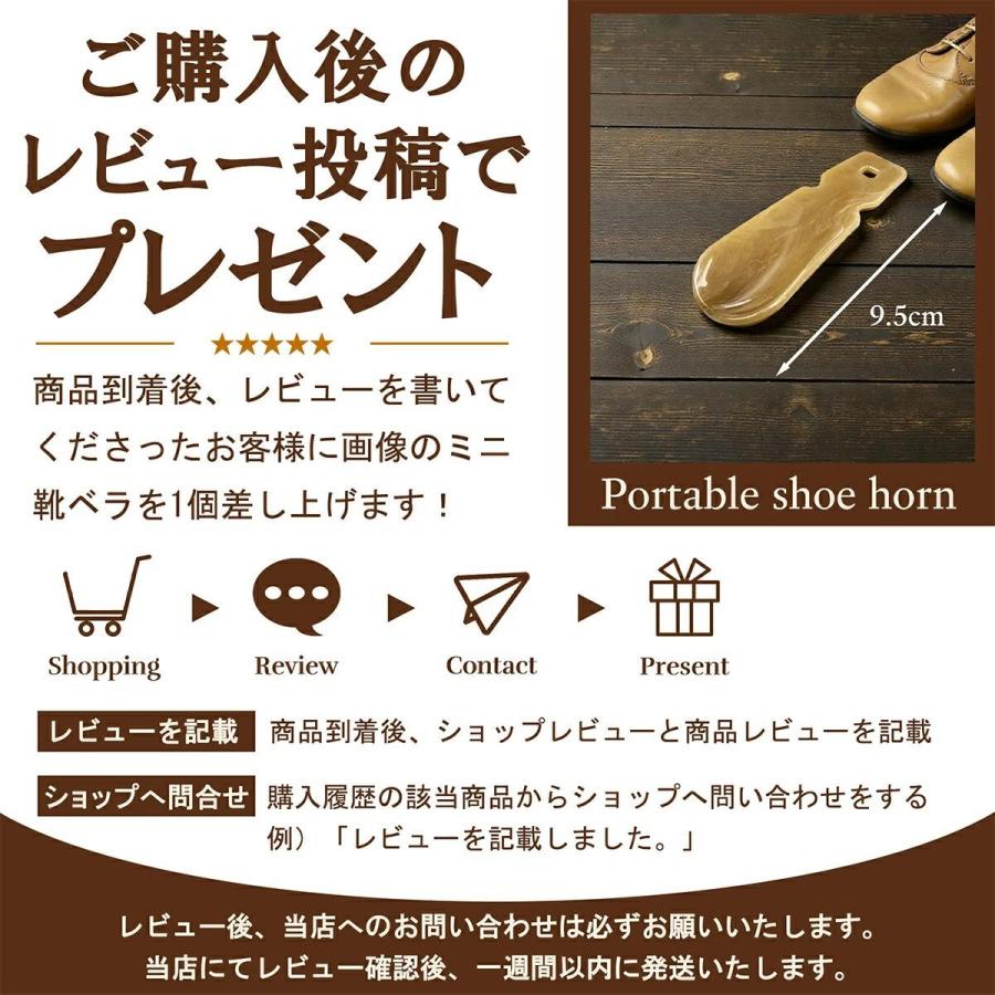 【靴べらプレゼント｜交換無料】 ビジネスシューズ メンズ スリッポン シングルモンク 本革 革靴 日本製 国産 牛革 2E クインクラシコ QueenClassico 34003の画像