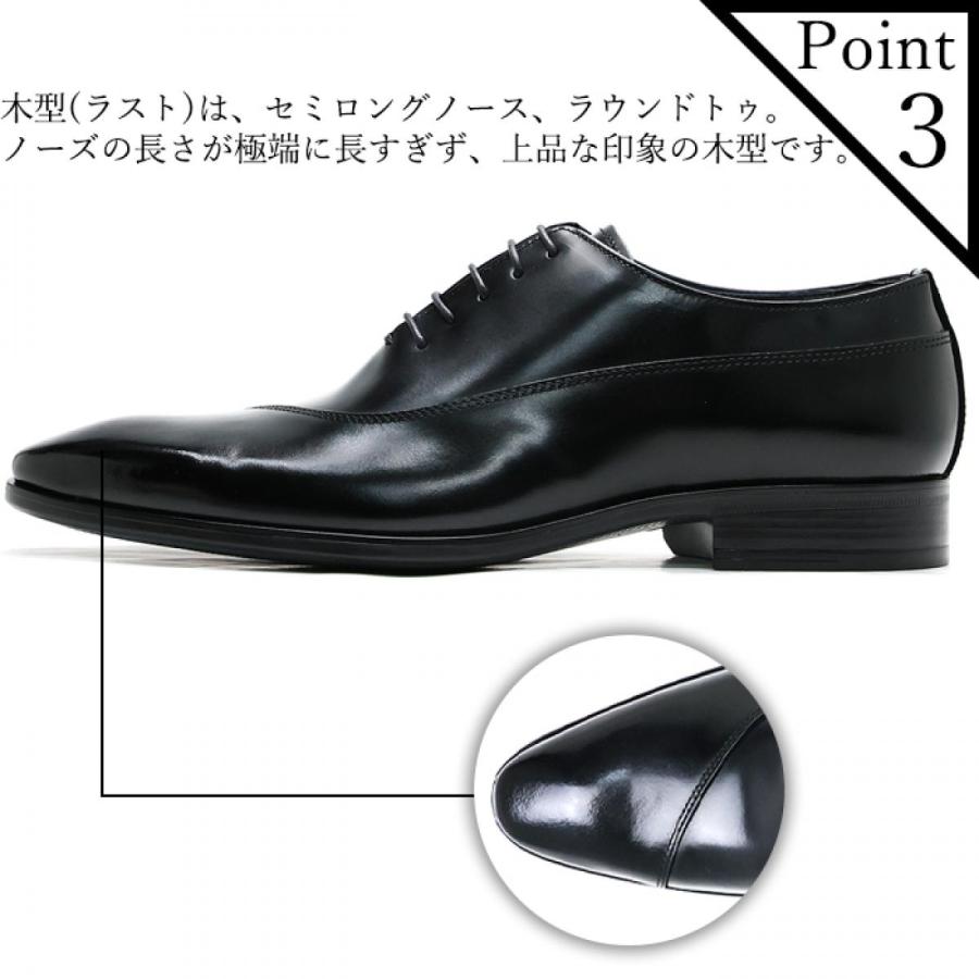 Queen Classico（クインクラシコ） ビジネスシューズ 本革 斜め切替え