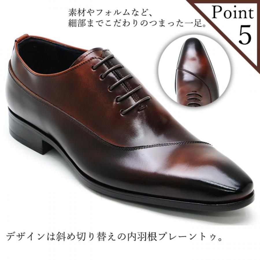 クインクラシコ　革靴 Queen Classico（クインクラシコ） ビジネスシューズ 本革 斜め切替え