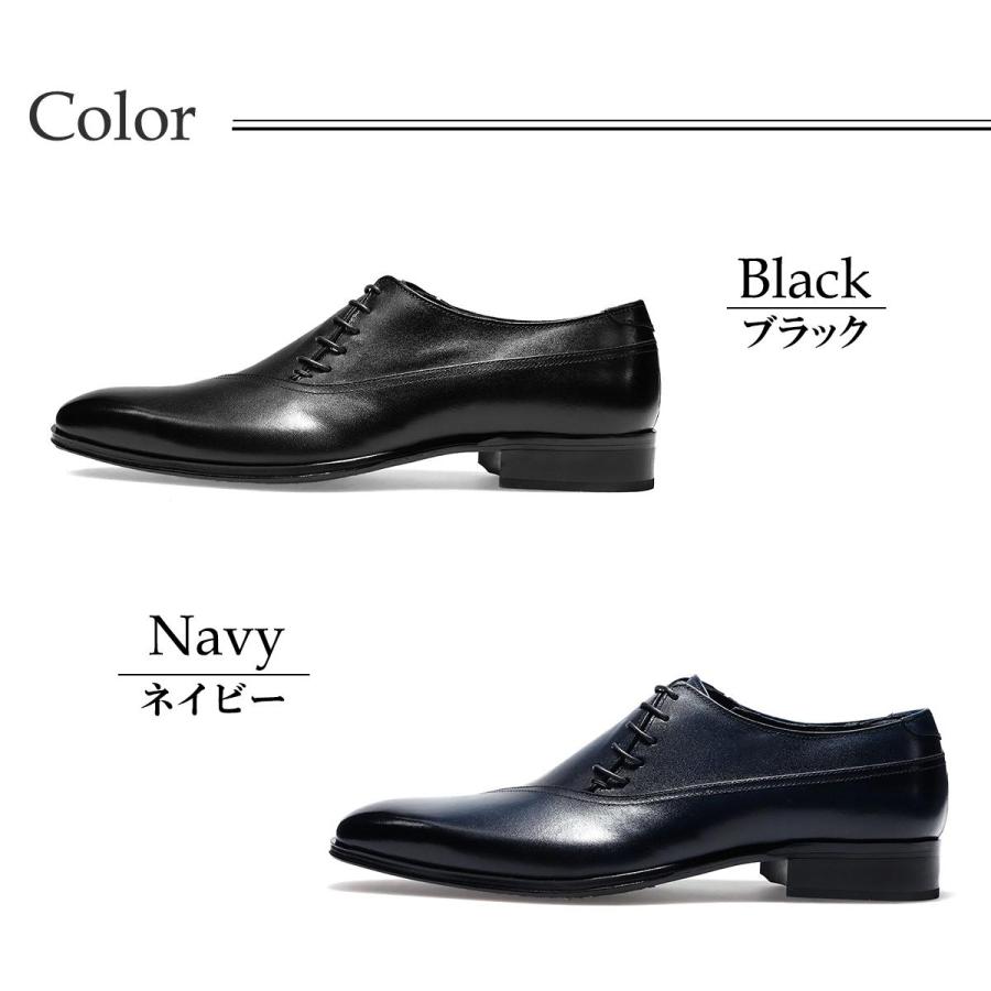 クインクラシコ メンズ ドレスシューズ サイドレース ブラック ネイビー 日本製 QueenClassico 41003s | Queen Classico | 12
