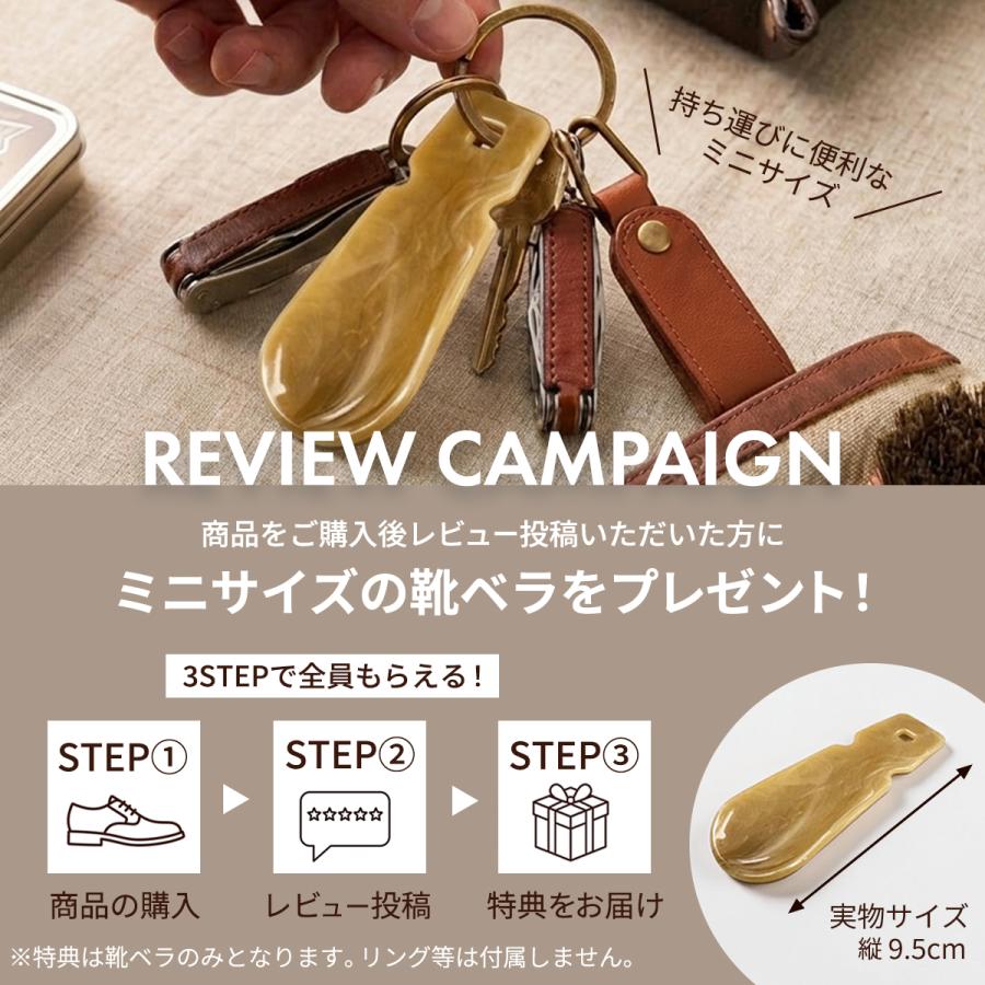 クインクラシコ メンズ ドレスシューズ サイドレース ブラック ネイビー 日本製 QueenClassico 41003s | Queen Classico | 01