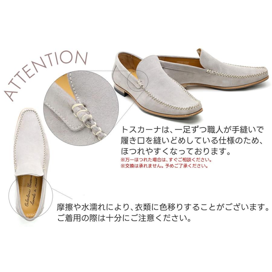 CALZOLERIA TOSCANA（カルツォレリア トスカーナ） ビットローファー