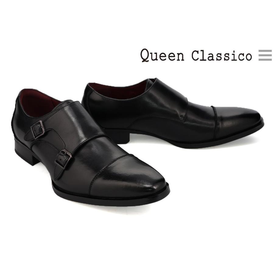 Queen Classico（クインクラシコ） 【靴べらプレゼント】 ビジネス