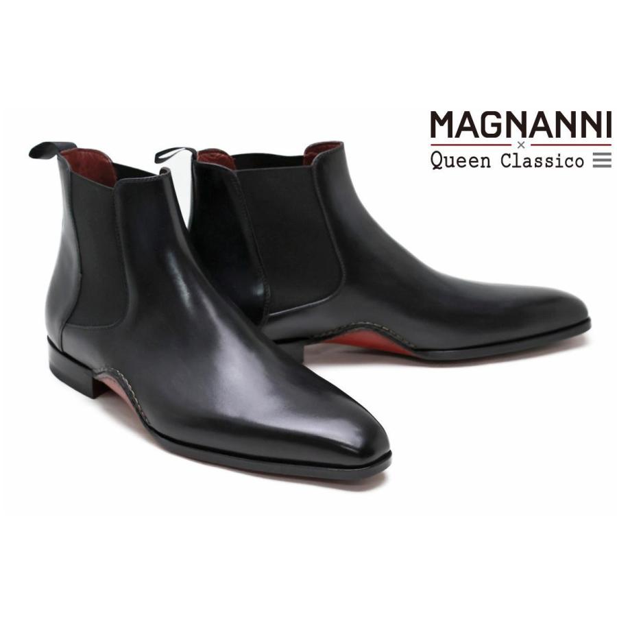 メール便無料 マグナーニ クインクラシコ dgybk サイドゴアブーツ ダークグレーブラック 限定モデル 別注 Magnanni