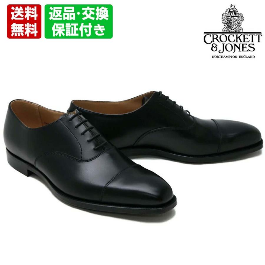 CROCKETT&JONES クロケット&ジョーンズ メンズ ドレスシューズ ハラム 