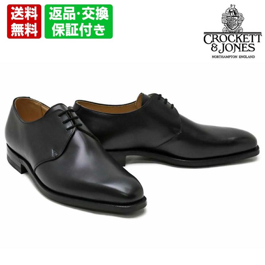 CROCKETT&JONES（クロケット＆ジョーンズ） メンズ ドレスシューズ 外