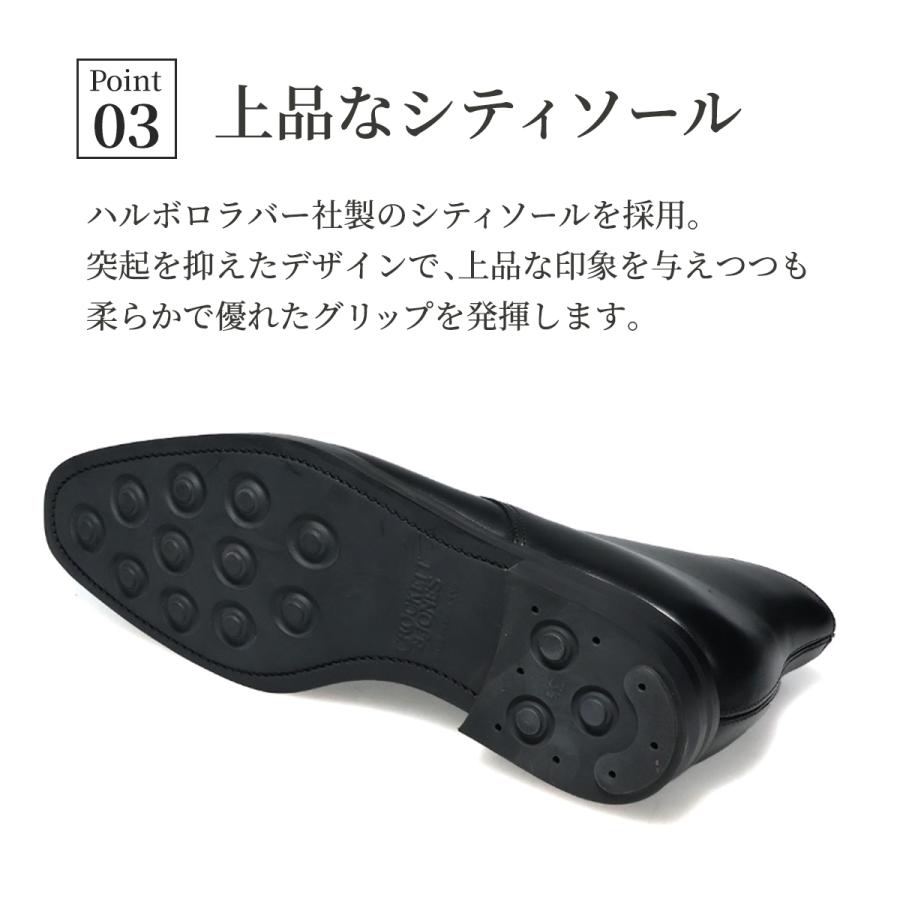 CROCKETT&JONES（クロケット＆ジョーンズ） メンズ ドレスシューズ 外
