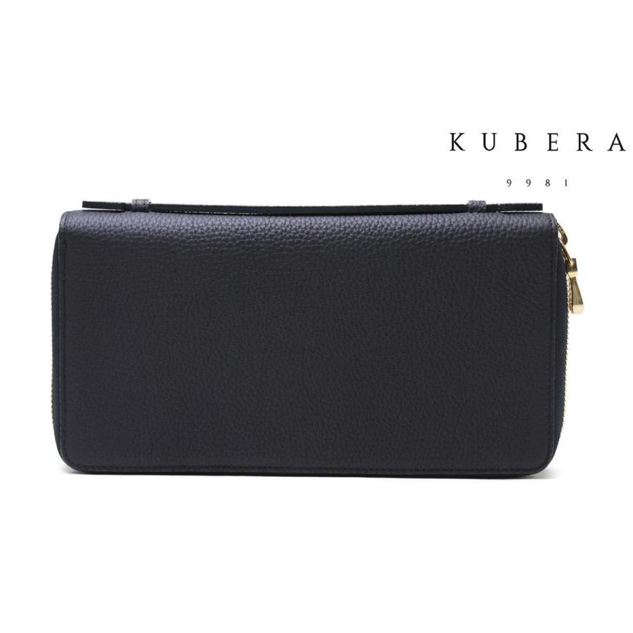 KUBERA 9981 クベラ 9981 / KUBERA 9981 財布 51063 nv シュランケン 