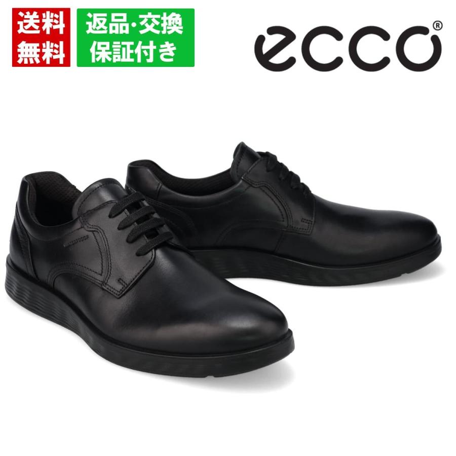 ecco（エコー） メンズ ドレスシューズ S ライトハイブリッド ブラック