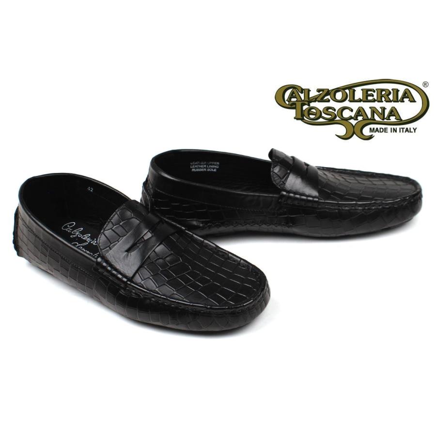 CALZOLERIA TOSCANA（カルツォレリア トスカーナ） メンズ ドレス