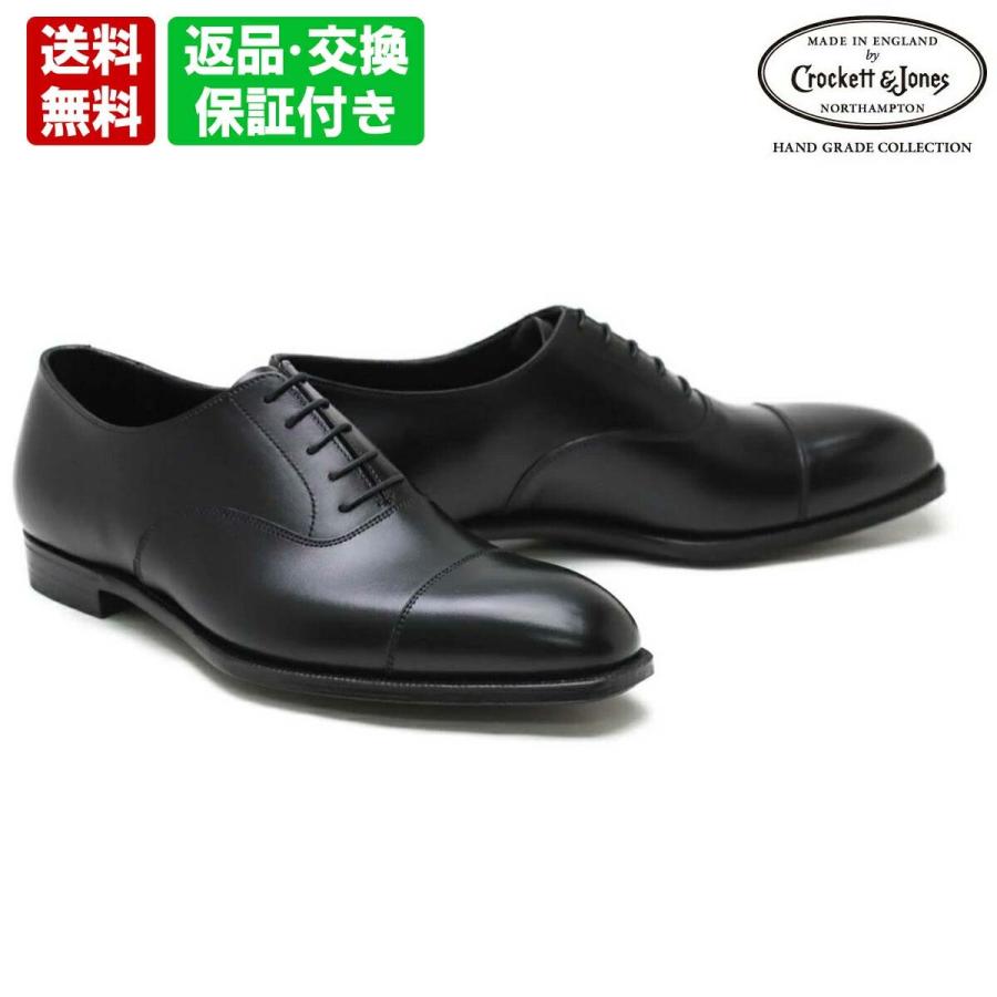 クロケット ジョーンズ Crockett Jones メンズ ドレスシューズ 5816lbk オードリー3 ストレートチップ キャップトゥ ブラック 英国製 5816lbk Queen Classico Yahoo ショップ 通販 Yahoo ショッピング