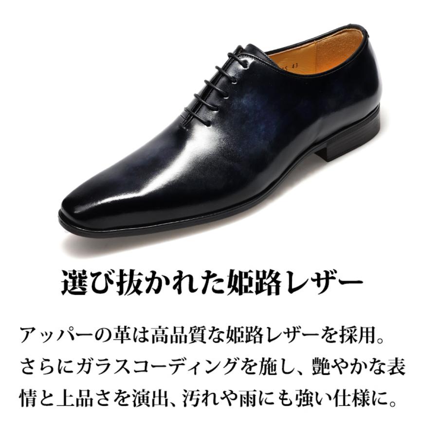 Queen Classico（クインクラシコ） 【靴べらプレゼント】 ビジネス