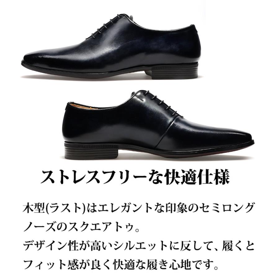 Queen Classico（クインクラシコ） 【靴べらプレゼント】 ビジネス