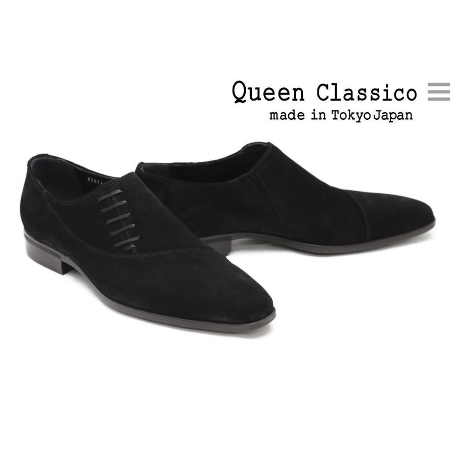 ビジネスシューズ 本革 クインクラシコ QueenClassico メンズ ドレス