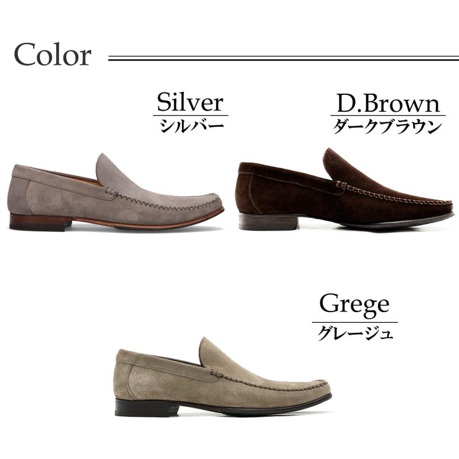 CALZOLERIA TOSCANA（カルツォレリア トスカーナ） スエード ヴァンプ