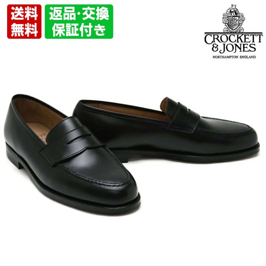 CROCKETT&JONES [サイズ交換片道無料]クロケット&ジョーンズ ボストン 