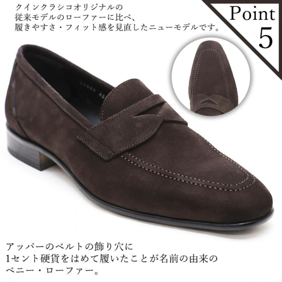 Queen Classico クインクラシコ メンズ ドレスシューズ Queen Classico クインクラシコ メンズ ドレスシューズ