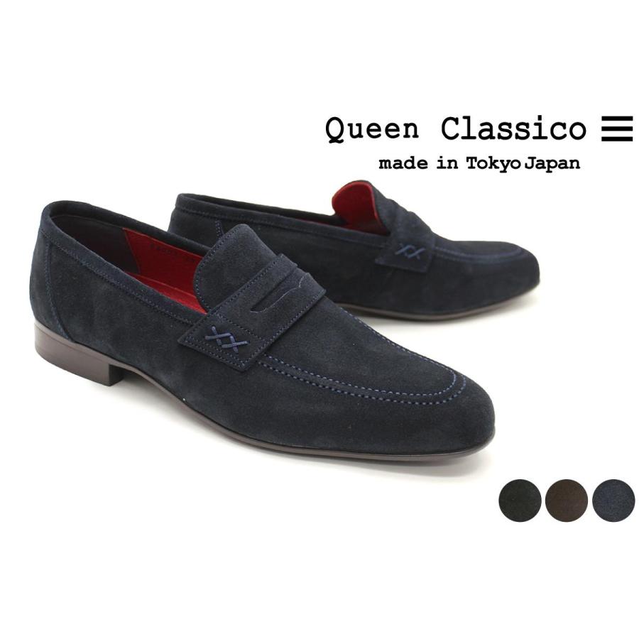 Queen Classico クインクラシコ メンズ ドレスシューズ Queen Classico クインクラシコ メンズ ドレスシューズ