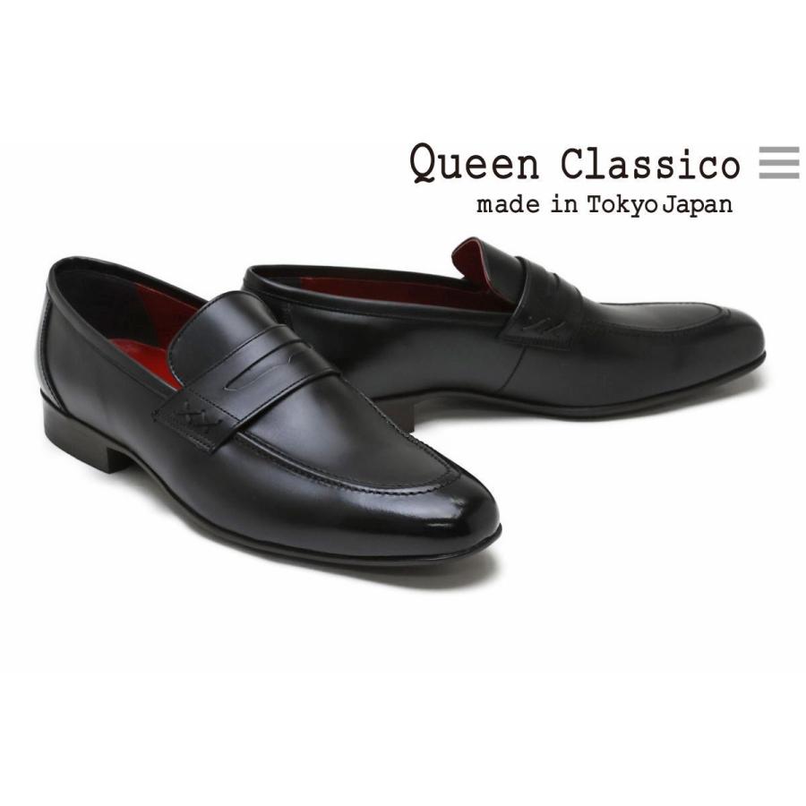 ビジネスシューズ 本革 クインクラシコ QueenClassico メンズ ドレスシューズ 88005 bk スリッポン/スリップオン ブラック 国産(日本製)｜queen-classico