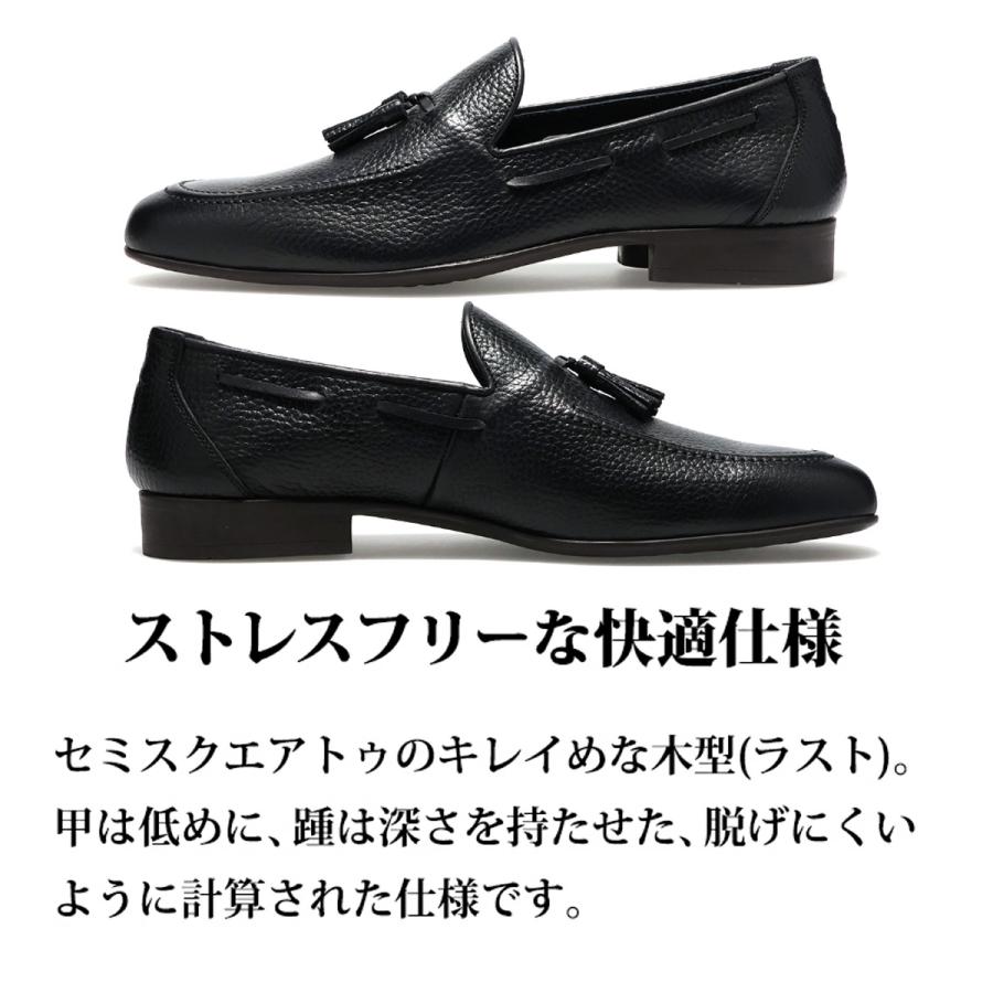 靴べらプレゼント】 タッセルローファー メンズ 本革 スエード 革靴